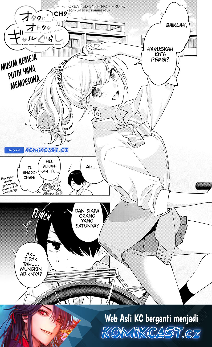Otaku ni Otaku na Gal-Gurashi Chapter 09 Gambar 2