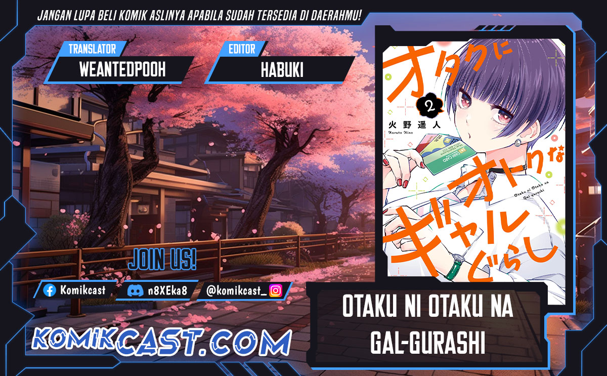 Otaku ni Otaku na Gal-Gurashi Chapter 10 Gambar 1