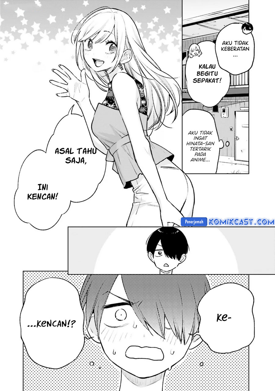 Otaku ni Otaku na Gal-Gurashi Chapter 12 Gambar 3