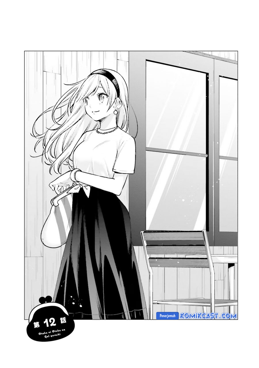 Otaku ni Otaku na Gal-Gurashi Chapter 12 Gambar 4
