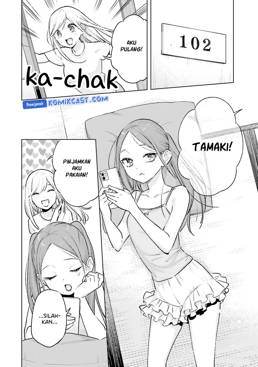 Otaku ni Otaku na Gal-Gurashi Chapter 12 Gambar 5