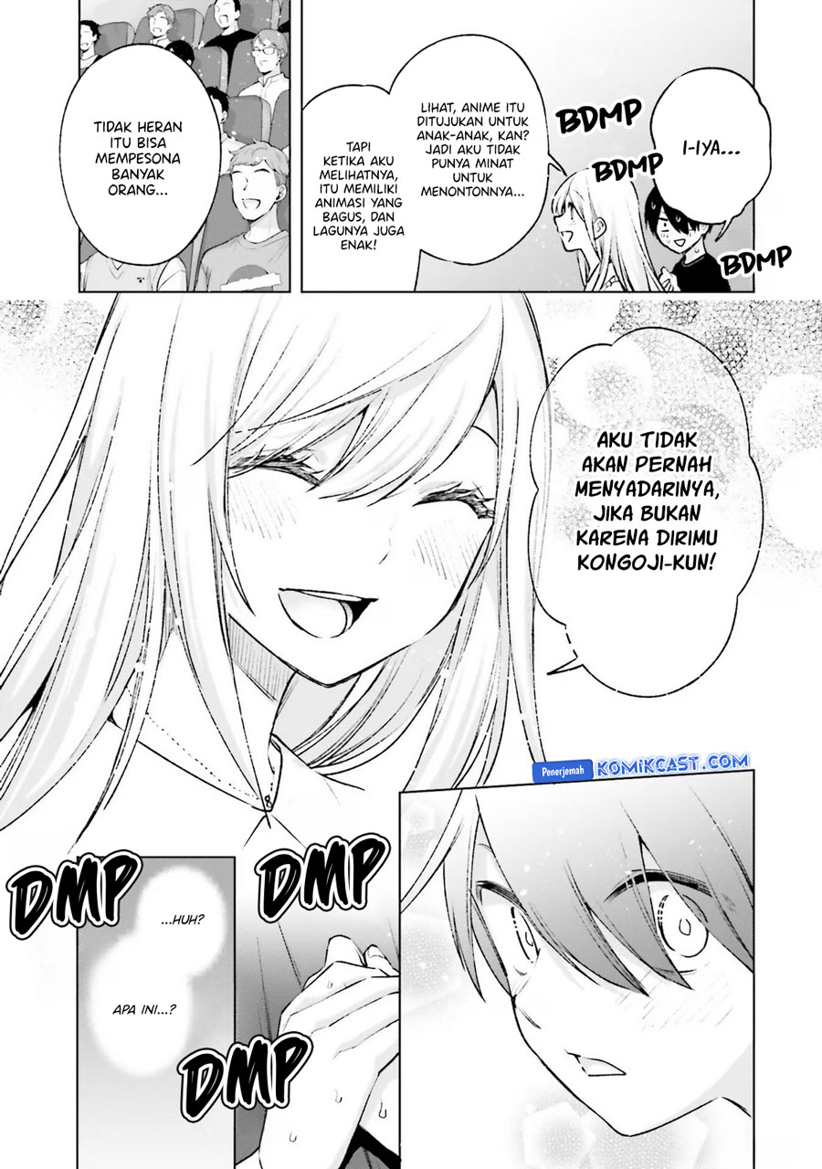 Otaku ni Otaku na Gal-Gurashi Chapter 12 Gambar 14