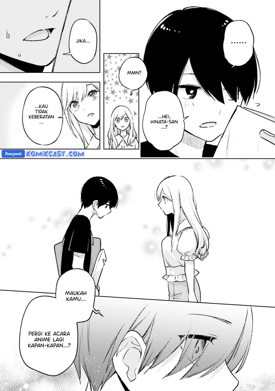 Otaku ni Otaku na Gal-Gurashi Chapter 12 Gambar 17