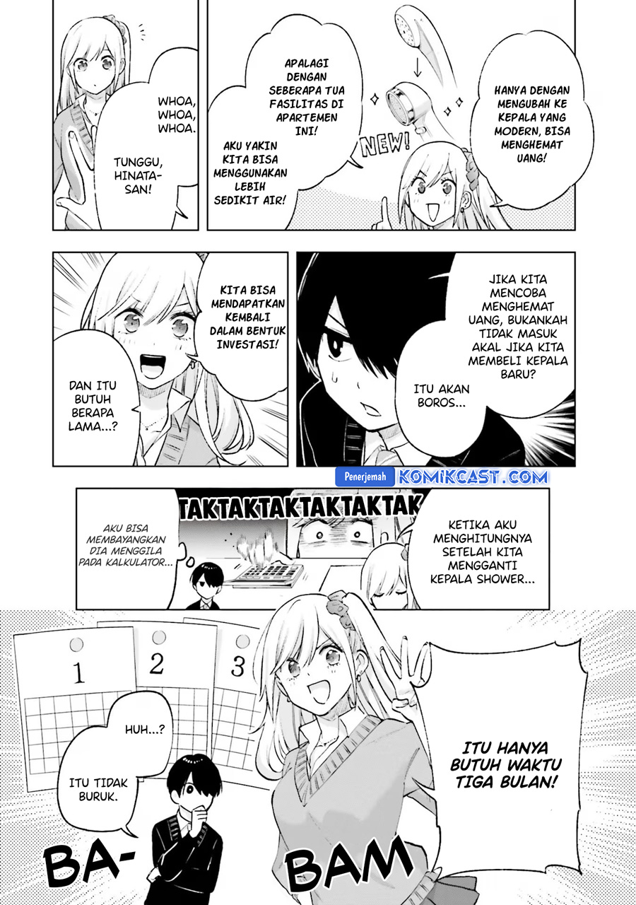 Otaku ni Otaku na Gal-Gurashi Chapter 16 Gambar 7