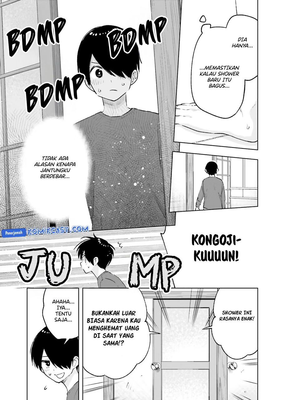 Otaku ni Otaku na Gal-Gurashi Chapter 16 Gambar 14