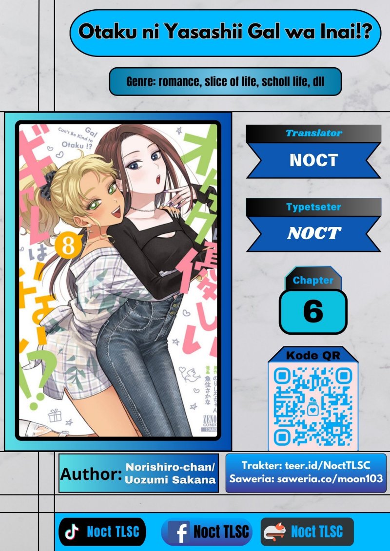 Otaku ni Yasashii Gal wa Inai!? Chapter 06 Gambar 1