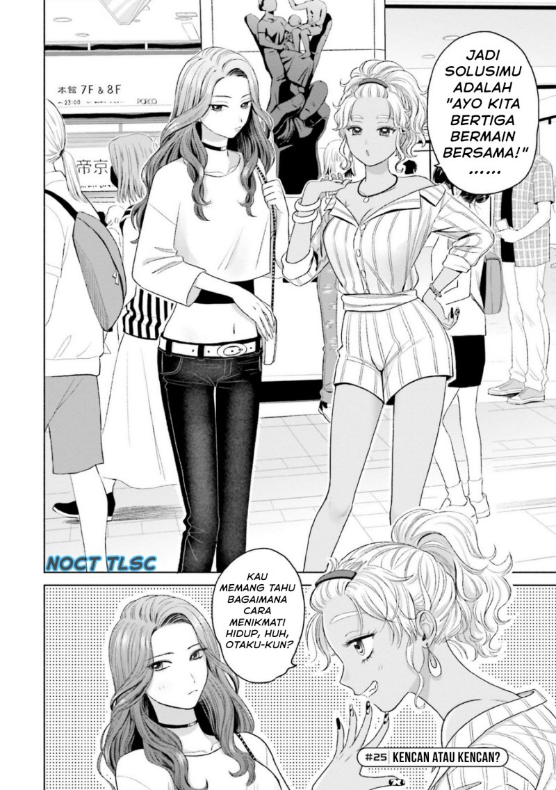 Otaku ni Yasashii Gal wa Inai!? Chapter 06 Gambar 3