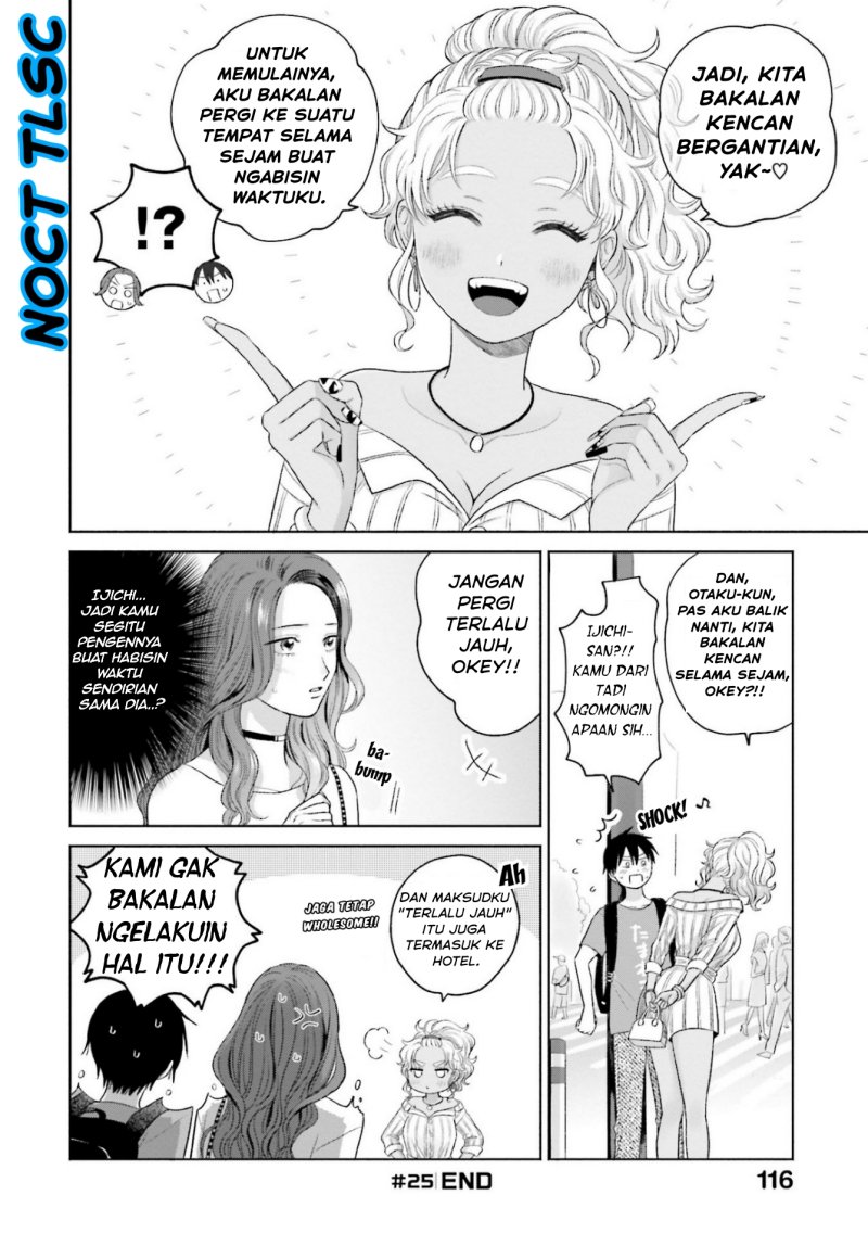 Otaku ni Yasashii Gal wa Inai!? Chapter 06 Gambar 5