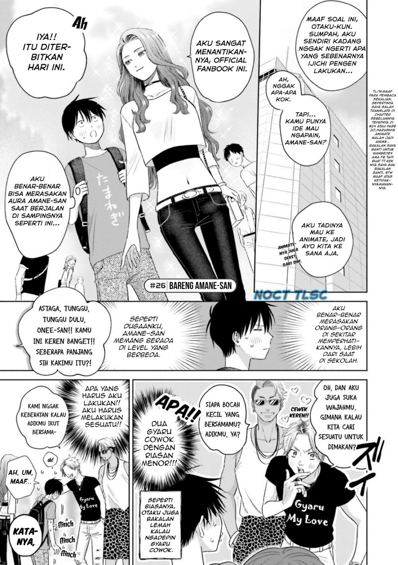 Otaku ni Yasashii Gal wa Inai!? Chapter 06 Gambar 6