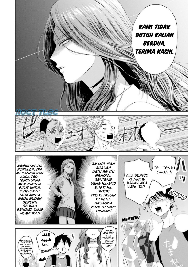 Otaku ni Yasashii Gal wa Inai!? Chapter 06 Gambar 7