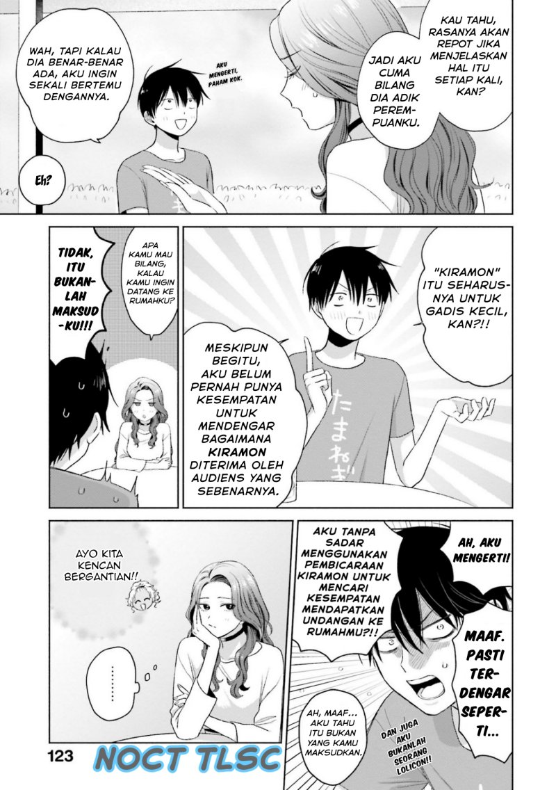 Otaku ni Yasashii Gal wa Inai!? Chapter 06 Gambar 12