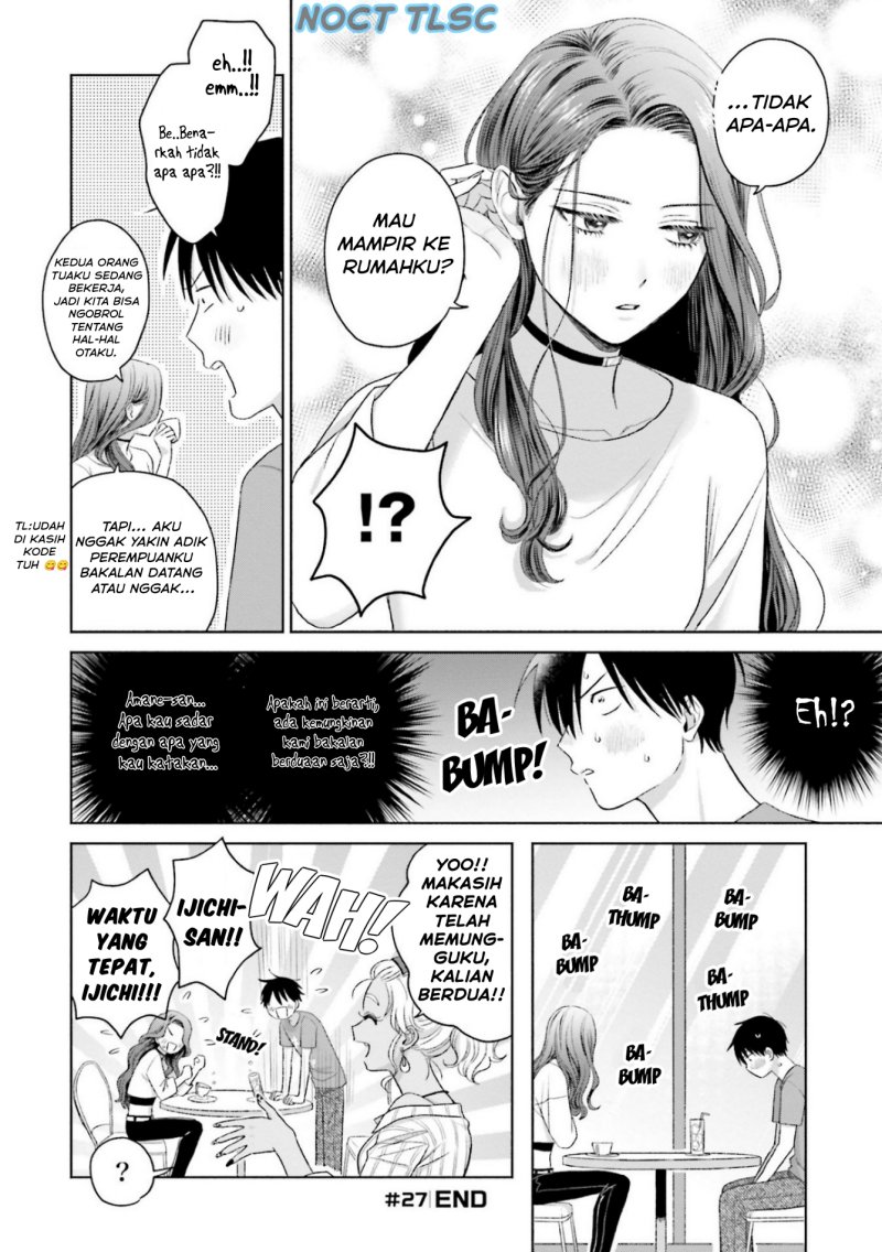Otaku ni Yasashii Gal wa Inai!? Chapter 06 Gambar 13