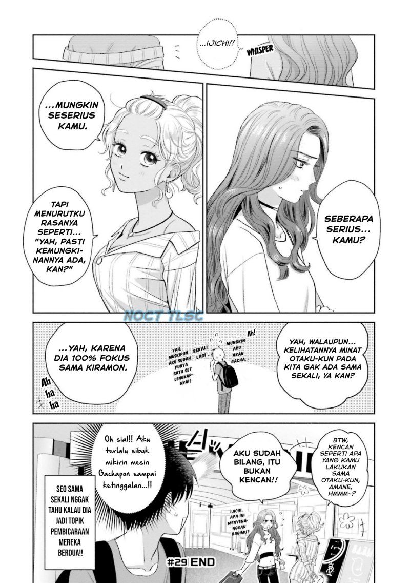 Otaku ni Yasashii Gal wa Inai!? Chapter 06 Gambar 21
