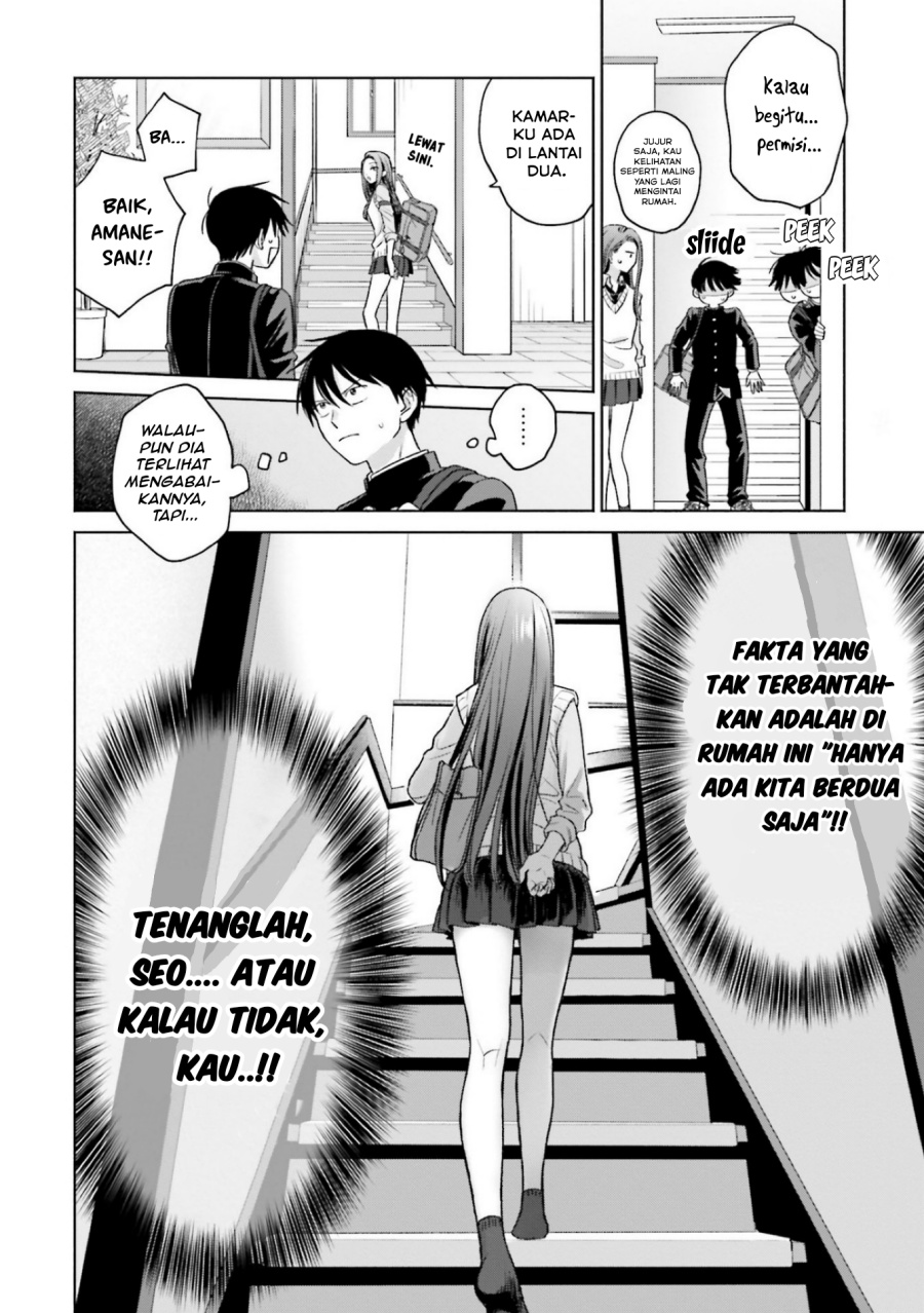Otaku ni Yasashii Gal wa Inai!? Chapter 08 Gambar 7