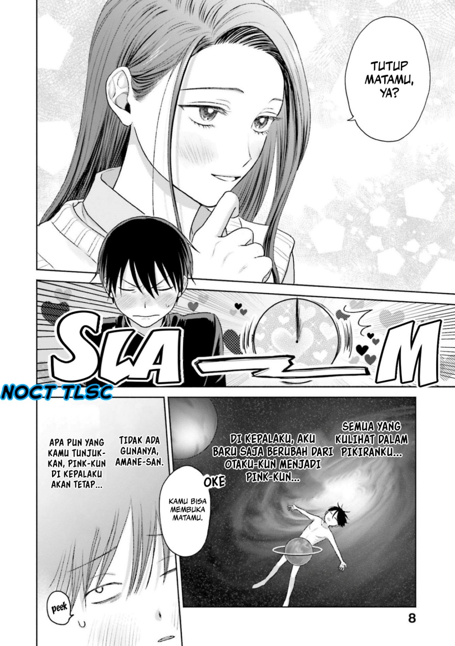 Otaku ni Yasashii Gal wa Inai!? Chapter 08 Gambar 11