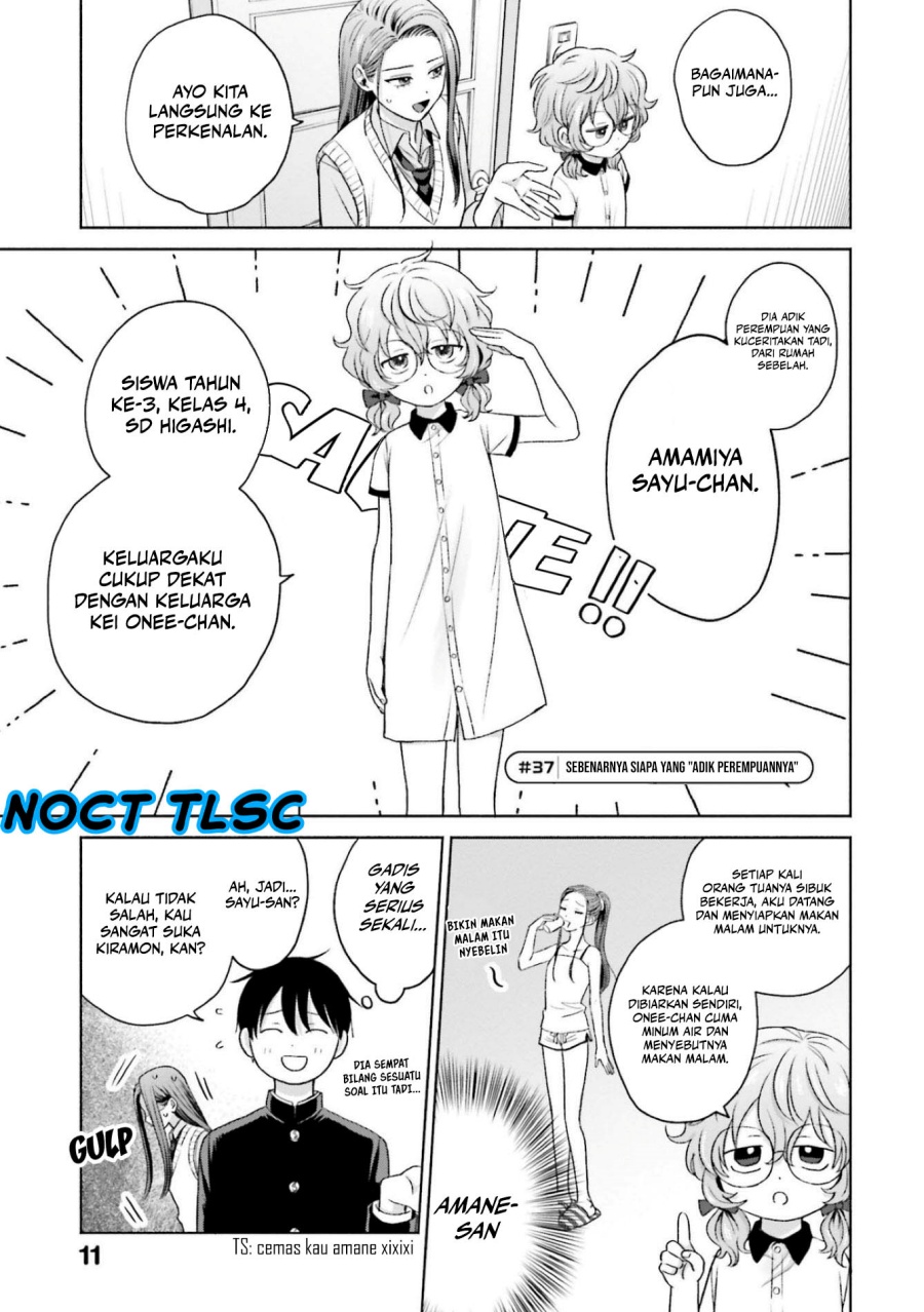 Otaku ni Yasashii Gal wa Inai!? Chapter 08 Gambar 14