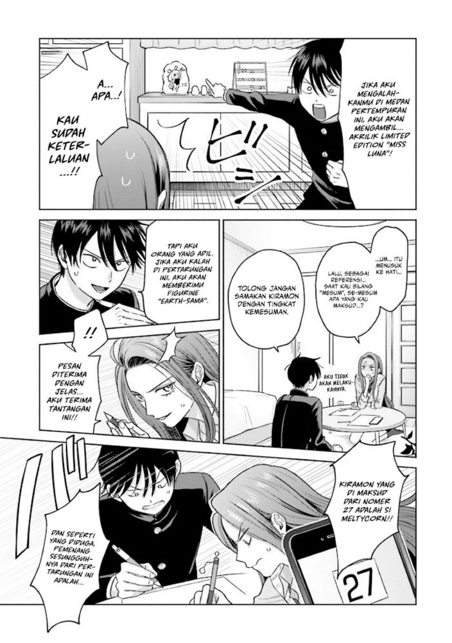 Otaku ni Yasashii Gal wa Inai!? Chapter 08 Gambar 20