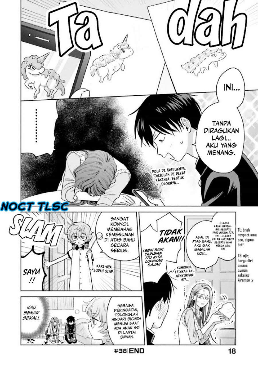Otaku ni Yasashii Gal wa Inai!? Chapter 08 Gambar 21