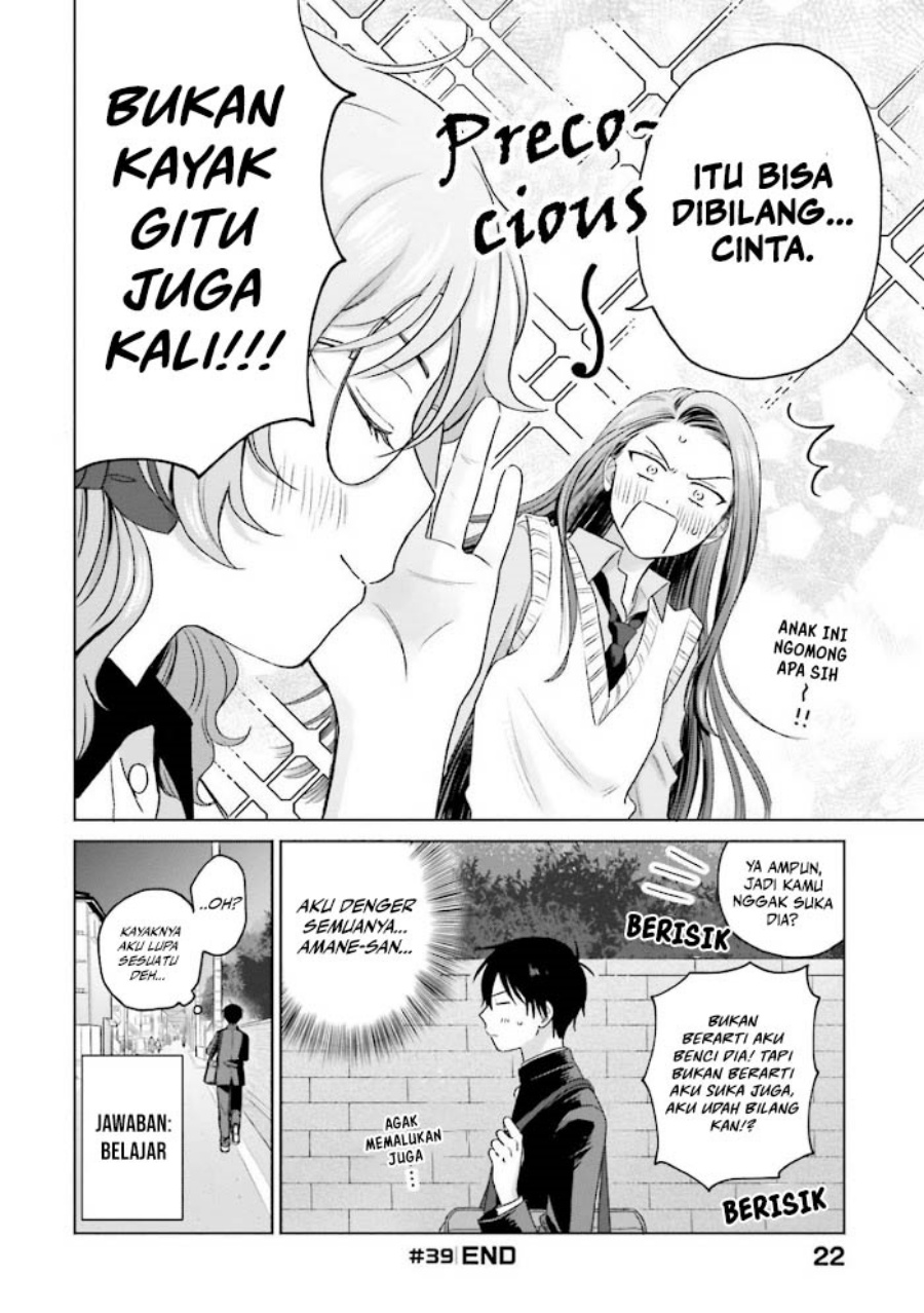 Otaku ni Yasashii Gal wa Inai!? Chapter 08 Gambar 25