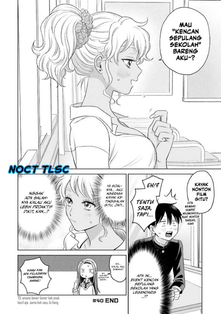 Otaku ni Yasashii Gal wa Inai!? Chapter 08 Gambar 29