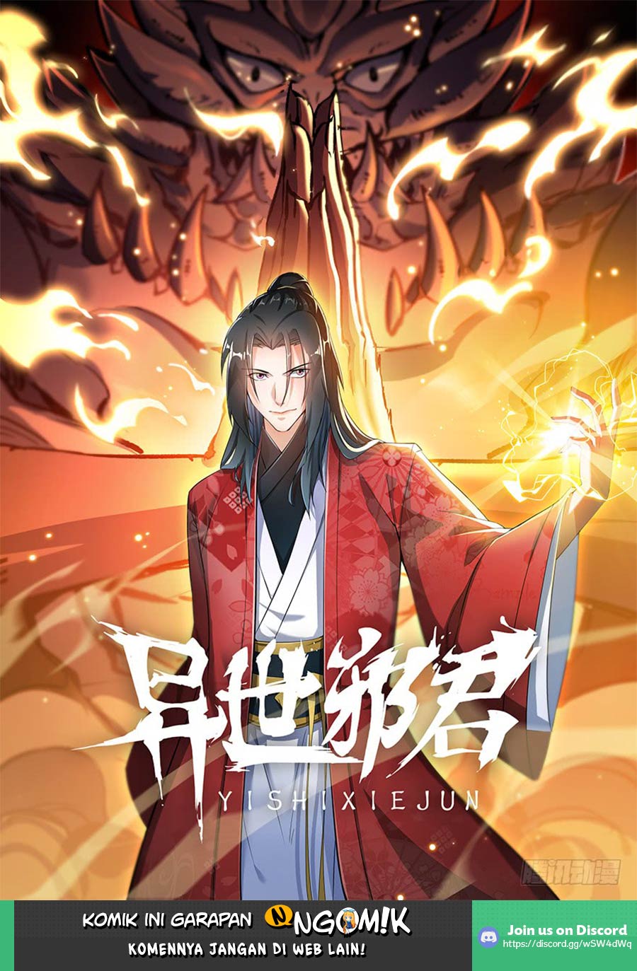 Otherworldly Evil Monarch Chapter 02 Gambar 2