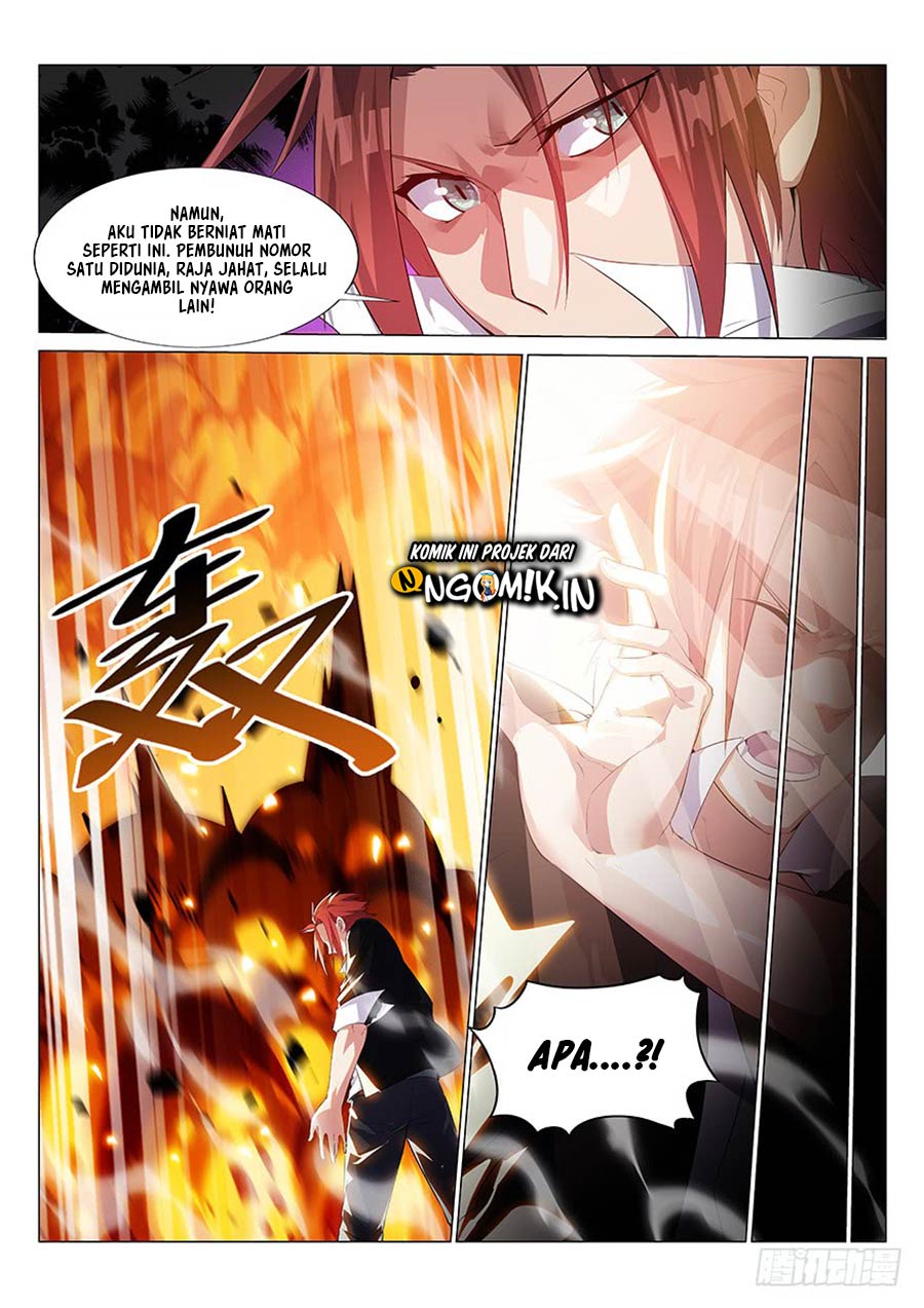Otherworldly Evil Monarch Chapter 02 Gambar 4