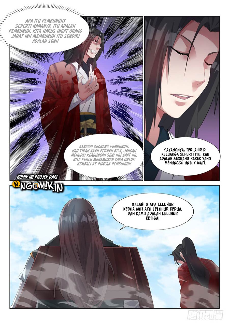 Otherworldly Evil Monarch Chapter 02 Gambar 14