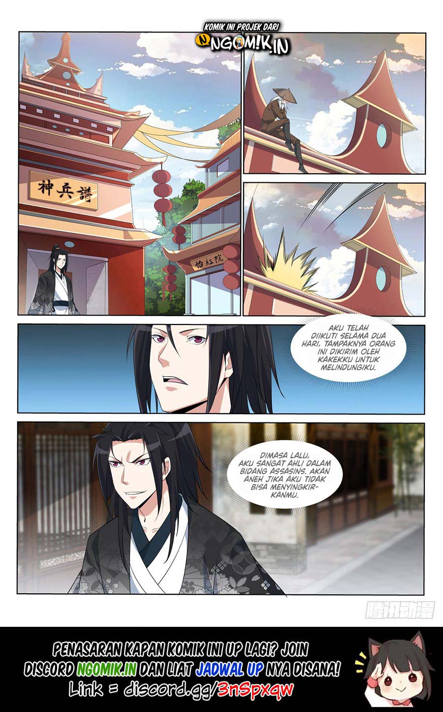 Otherworldly Evil Monarch Chapter 16 Gambar 2