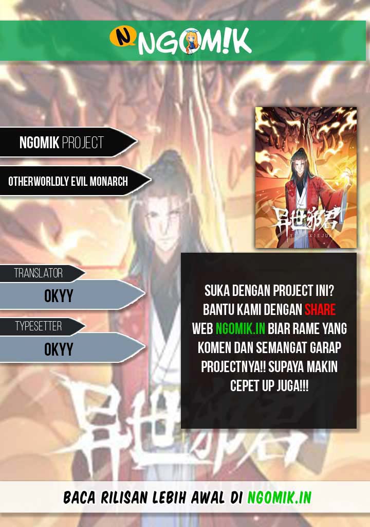 Otherworldly Evil Monarch Chapter 30 Gambar 1