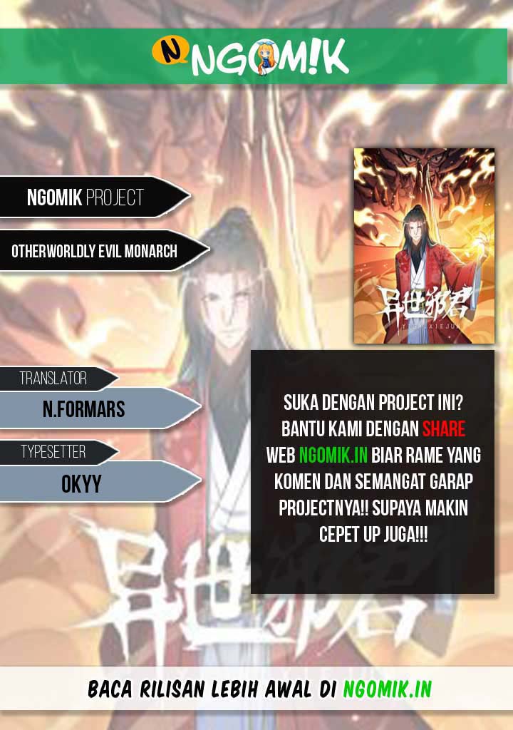 Otherworldly Evil Monarch Chapter 32 Gambar 1