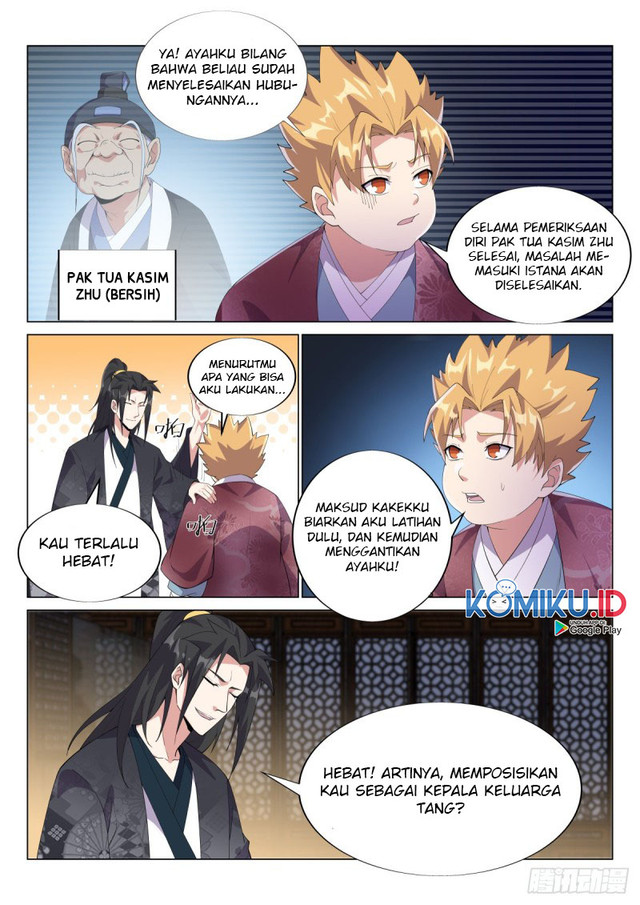 Otherworldly Evil Monarch Chapter 52 Gambar 7