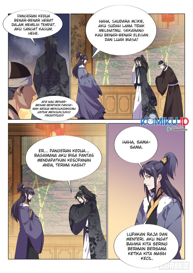 Otherworldly Evil Monarch Chapter 54 Gambar 2