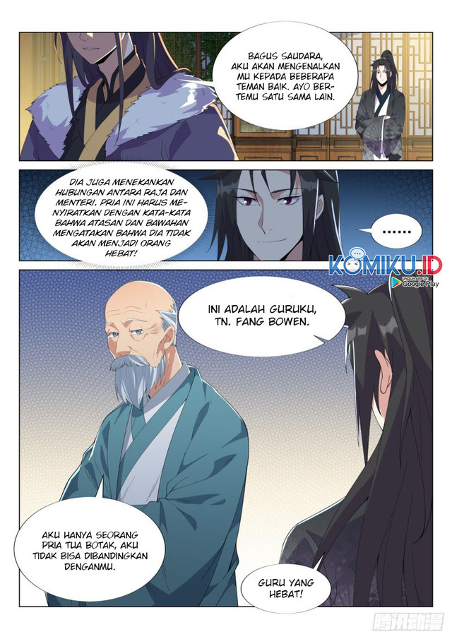 Otherworldly Evil Monarch Chapter 54 Gambar 3