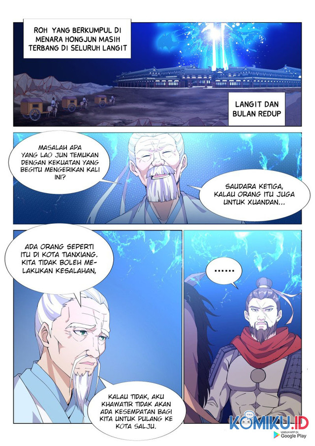 Otherworldly Evil Monarch Chapter 61 Gambar 1