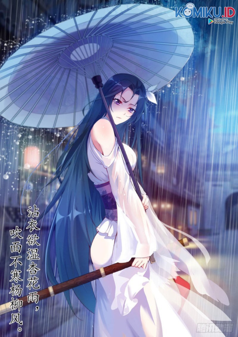 Otherworldly Evil Monarch Chapter 75 Gambar 1