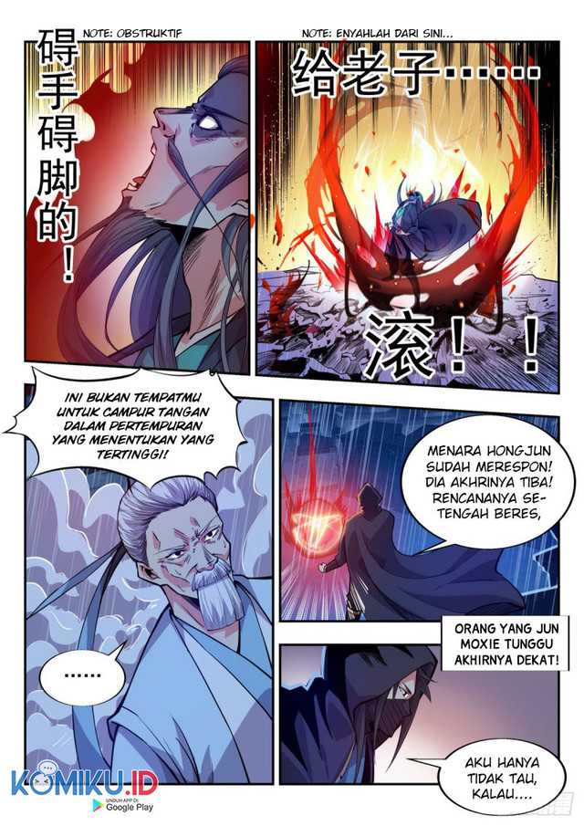 Otherworldly Evil Monarch Chapter 82 Gambar 8