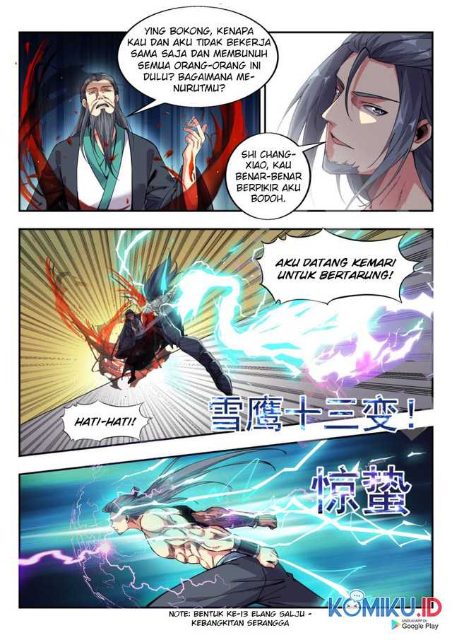 Otherworldly Evil Monarch Chapter 82 Gambar 12