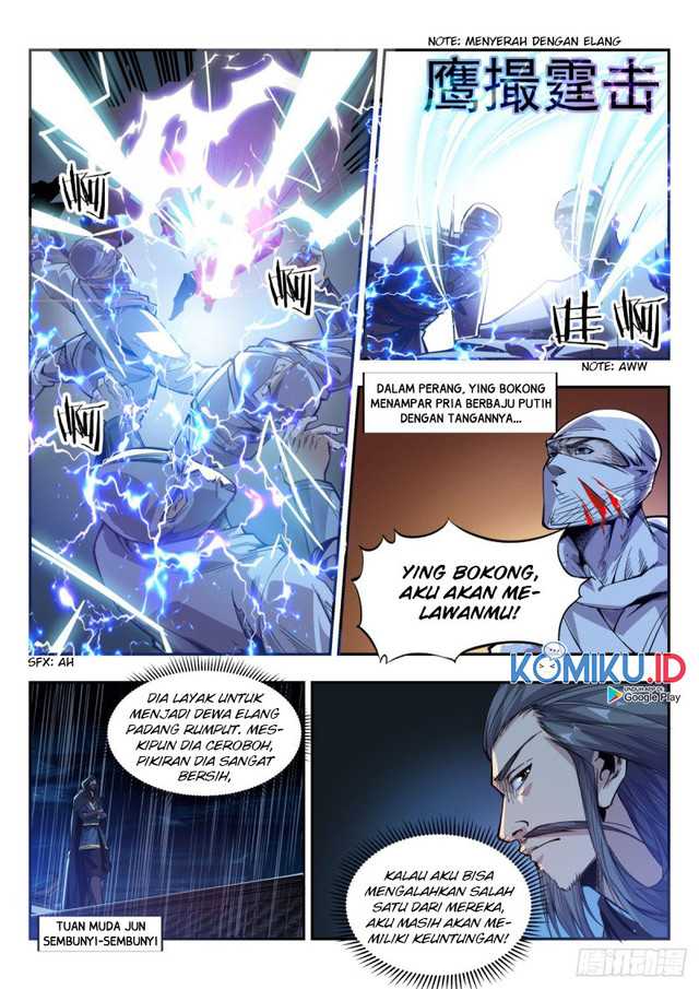 Otherworldly Evil Monarch Chapter 82 Gambar 13