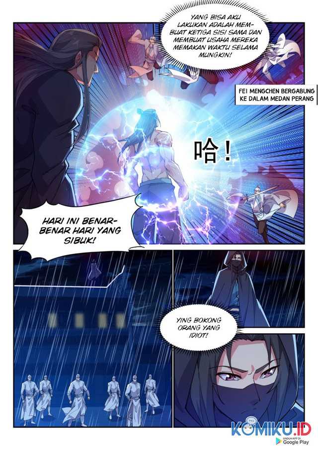 Otherworldly Evil Monarch Chapter 82 Gambar 15