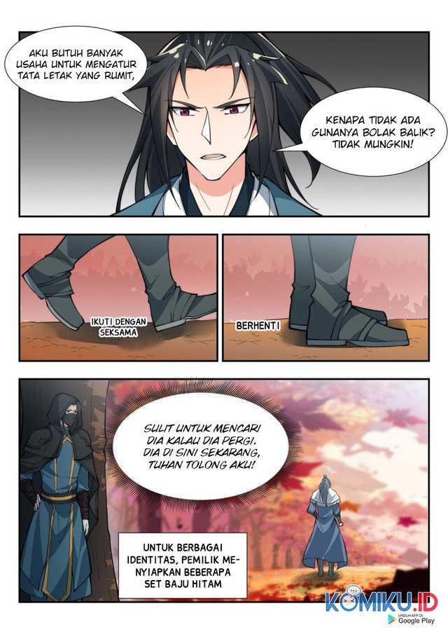 Otherworldly Evil Monarch Chapter 89 Gambar 14