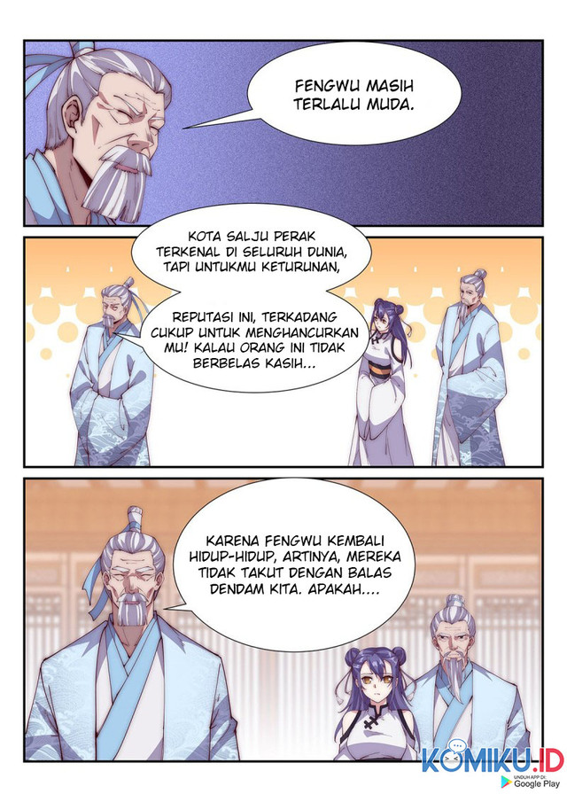 Otherworldly Evil Monarch Chapter 96 Gambar 1