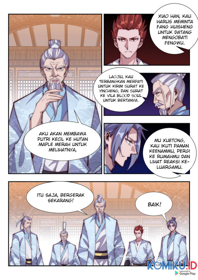 Otherworldly Evil Monarch Chapter 96 Gambar 5