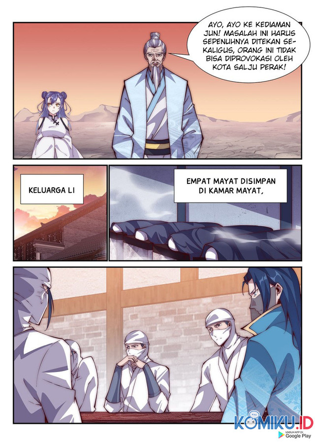 Otherworldly Evil Monarch Chapter 96 Gambar 8