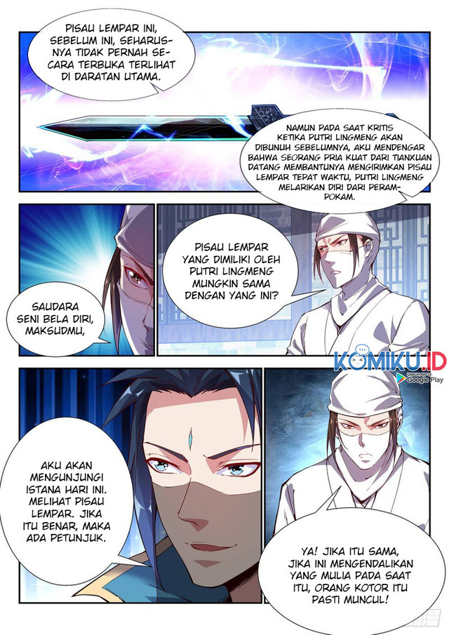 Otherworldly Evil Monarch Chapter 96 Gambar 10