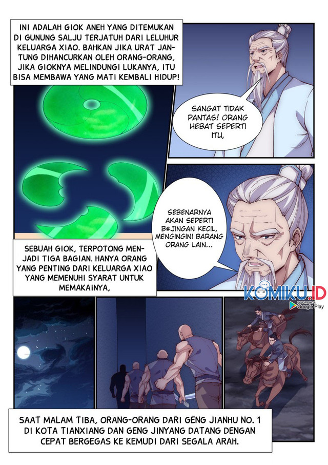 Otherworldly Evil Monarch Chapter 102 Gambar 1