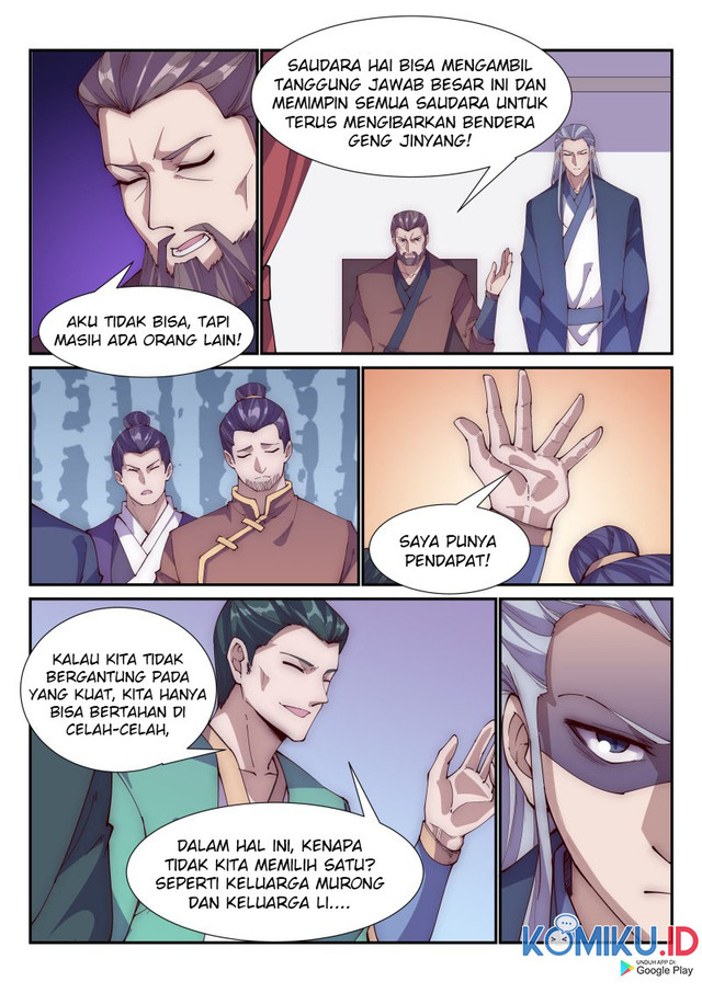 Otherworldly Evil Monarch Chapter 102 Gambar 4