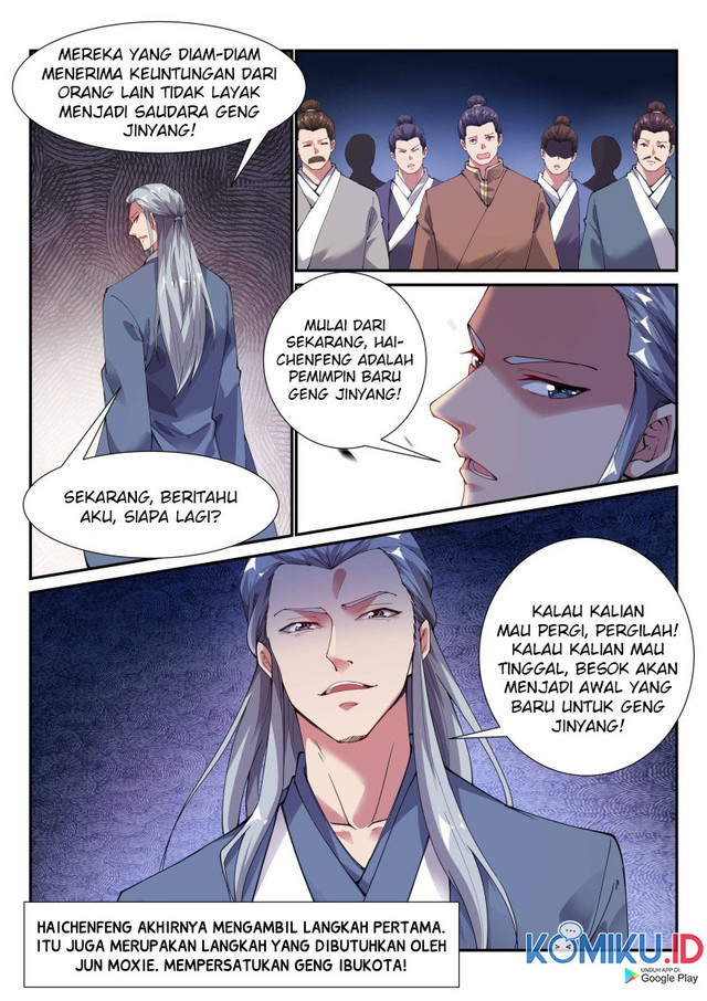 Otherworldly Evil Monarch Chapter 102 Gambar 6