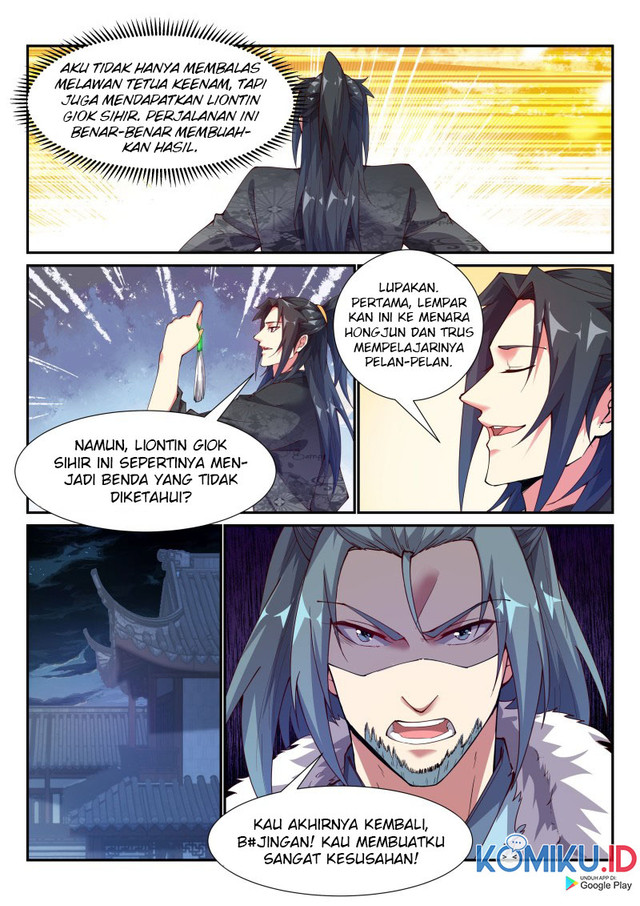 Otherworldly Evil Monarch Chapter 102 Gambar 7