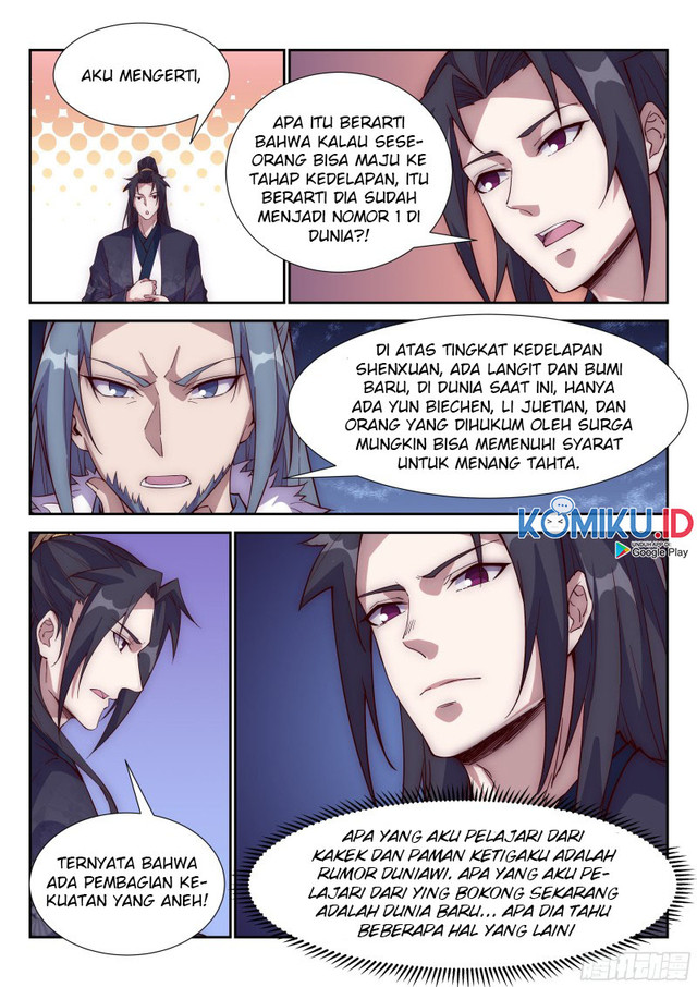 Otherworldly Evil Monarch Chapter 102 Gambar 13