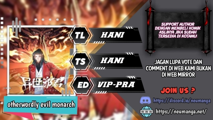 Otherworldly Evil Monarch Chapter 105 Gambar 1